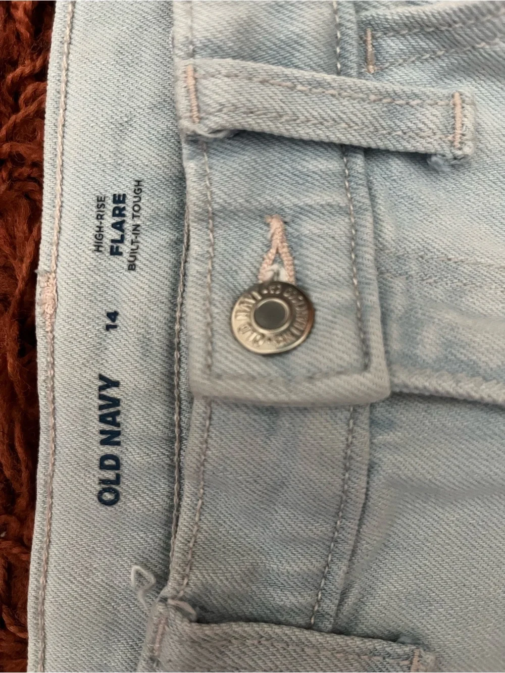 Old navy Flare light blue jeans- never worn